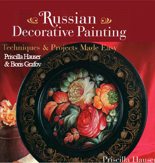Russian Decorative Painting on DVD